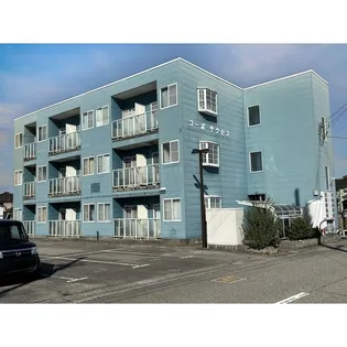 コーポサクセスの画像