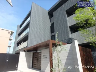 AF ランドマーク瀬谷の画像