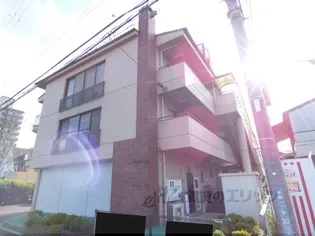 シャトー洗堰の画像