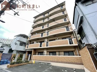 サニーコート文の里の画像