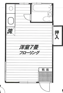 ハイム田代【2階】の間取り