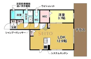 Arco Watanabe【1階】の間取り