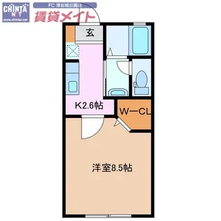 メゾンアズール【1階】の間取り