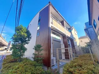 ラフィナート大蔵の画像