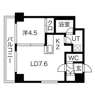 セントポーリア旭山公園通【7階】の間取り