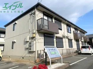 シャルムA棟の画像