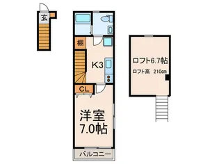 ブランド-ル成城【2階】の間取り