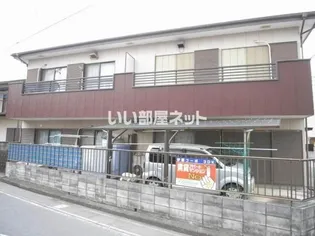 伊藤コーポの画像