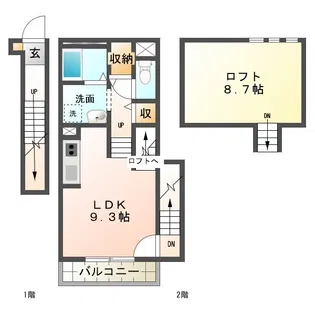 ペガサス【2階】の間取り