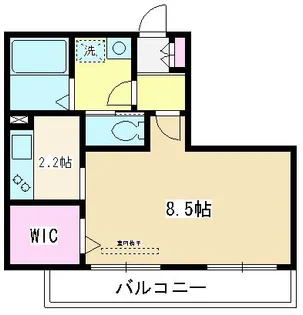 サンロータス【4階】の間取り