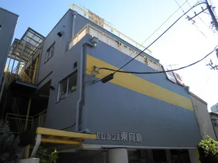 エレガンス東向島の画像