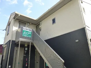 コンフォート宮上の画像