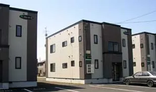 クローバーの画像