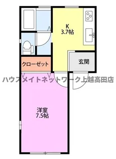 ルナ・アルカディア【1階】の間取り