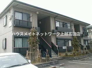 ルナ アルカディアの画像