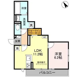 ソラーナ【3階】の間取り