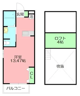 CherIII【2階】の間取り