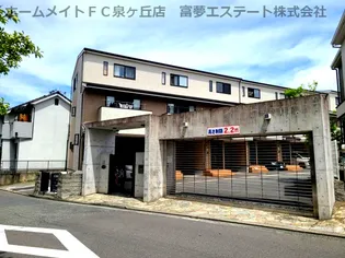 メゾネットアーリアの画像