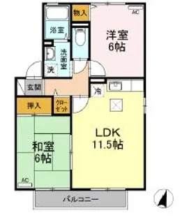 サンコーポ石井 A【1階】の間取り