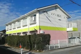 メゾンすみれA棟の画像