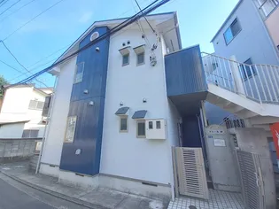 神奈川県横浜市港北区菊名4【アパート】の外観