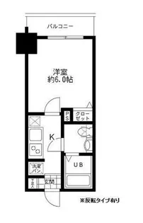 モーニングサイド銀座【6階】の間取り