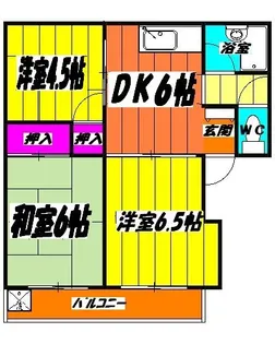 小林荘【1階】の間取り