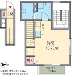 グローベルメゾン本蓮沼【2階】の間取り