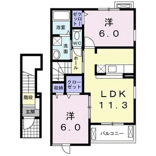 グランシャンテ【2階】の間取り