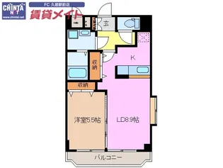 メゾン・ド・ルミエール【3階】の間取り