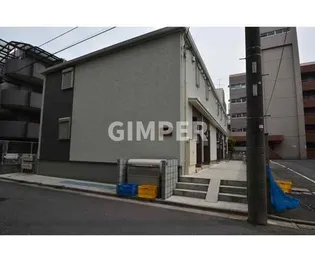 シルバー ノースの画像