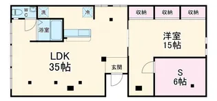 行徳グランポ【4階】の間取り