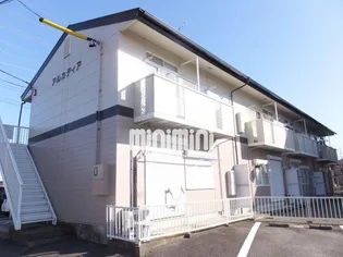 アルカディア【1階】の外観