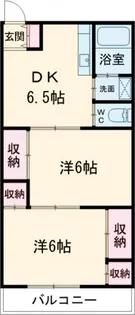 第五ロイヤル大嶋【2階】の間取り