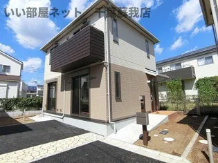 千葉県千葉市緑区高田町【一戸建】の外観