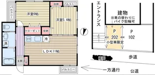 サンシャイン洗足【2階】の間取り
