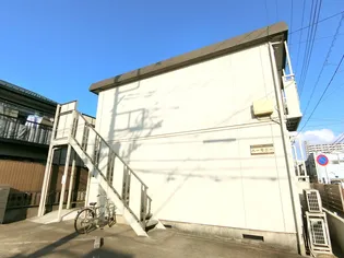 シティハイム ハーモニーの画像