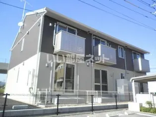 コンフォルタの画像