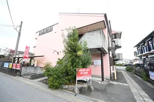 ル ヴィラージュの画像