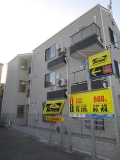 グランツハイム船堀の画像