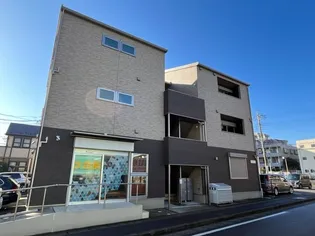 MAISON KOJOの画像