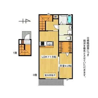 咲田ヒルズ【3階】の間取り