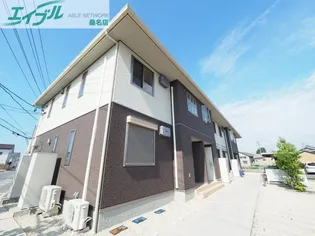 カーザソラーレの画像