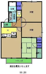 ヴェルドミール・リーヴ弐番館【2階】の間取り