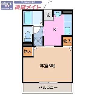 グッドライフ【1階】の間取り