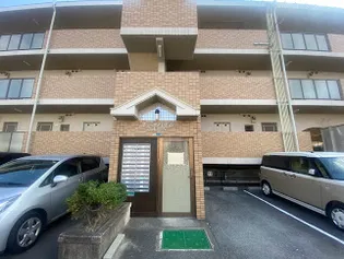 ユースハイムくまなんの画像