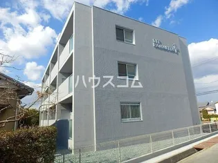 SJT HAMAKITAの画像