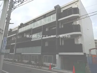 東京都中野区南台3【マンション】の外観