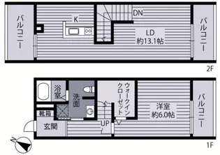 REGINA挾間【3階】の間取り