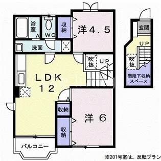Life館リエール C【2階】の間取り
